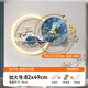美世達(dá)（MEISD）輕奢掛鐘客廳2023新款家用鐘表餐廳簡(jiǎn)約大氣裝飾個(gè)性時(shí)鐘表掛墻 新升級(jí)-燈光+液顯加大號(hào)82*49
