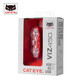 貓眼（CATEYE）VIZ高亮流明尾燈USB充電山地自行車燈騎行尾燈警示燈裝備 VIZ450
