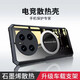 辰寅適用華為mate50散熱手機(jī)殼磁吸殼氣囊防摔車載磁吸保護(hù)套石墨烯游戲?qū)釟と叧?華為Mate50/Mate50E【黑邊框】 磁環(huán)散熱殼   【配全屏膜】