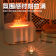 EG柏林之聲復古香薰藍牙音箱高顏值男生日禮物女生宿舍火焰加濕器三合一音箱哈曼卡頓音質(zhì) 【時尚白色】火焰香薰音響 【音響+噴霧+夜燈+時鐘鬧鐘】