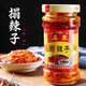 重道 陜南石泉搨辣子瓶裝傳統工藝夾饃拌飯拌面拌涼菜爆炒火鍋蘸醬 搨辣子260克2瓶