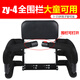 歐耀（OUVIXYO） 電動(dòng)自行車(chē)兒童座椅后置后座小孩寶寶護欄全圍欄安全坐椅子 zy-4全圍欄+安全帶