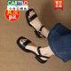 卡帝樂鱷魚（CARTELO）真皮軟底涼鞋女2025年夏季新款復(fù)古低跟一字帶平底羅馬鞋 黑色（ 標(biāo)準(zhǔn)尺碼） 38