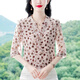 宜惜綺碎花雪紡衫女寬松上衣2024夏季新款七分袖襯衫顯瘦遮肚子洋氣小衫 粉色 XL