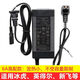 冰虎冰虎電源適配器車載冰箱電源線充電器車家兩用12v24v220v轉(zhuǎn)換插頭 冰虎6.0A適配器 冰虎原配適配器 電源線質(zhì)保1年