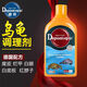 大禹德邦烏龜護理液調理劑兩棲類(lèi)爛甲腐皮白眼膿瘡爛嘴豬鼻龜爛殼白眼 烏龜400ML+400ML硝化細菌
