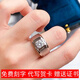 男士戒指1克拉霸氣潮男仿真鉆戒情侶婚戒pt950鉑金莫桑石白金男戒 30分【圈口備注】