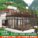 戴菲萊歐式別墅斷橋鋁合金平臺(tái)陽(yáng)光房庭院花園保溫隔熱中空玻璃頂封陽(yáng)臺(tái) 下單制作