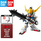 萬代（BANDAI） 高達(dá)拼裝模型  SD EX BB戰(zhàn)士 sdex敢達(dá)玩具 男孩機(jī)器人機(jī)甲禮物 SDEX10 巴巴托斯