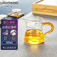 明尊（LIGHTKING）手工制耐熱玻璃公道杯功夫茶具配件月牙過(guò)濾杯茶水分離杯公杯家用 CP'35（黃色）