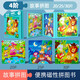 苗娃兒兒童進(jìn)階式磁性拼圖玩具早教幼兒園教具折疊紙質(zhì)拼板3-6歲禮物 4階故事【4歲以上】