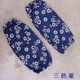 浩贏(yíng)藍印花布中國風(fēng)全棉加厚長(cháng)款袖套 廚房農家樂(lè )護袖演出袖套