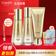 婷美美肌婷美蝸牛寡肽修護(hù)套盒水乳液護(hù)膚品補(bǔ)水保濕護(hù)膚品提拉緊致套裝女 (潔面膏水乳液)加眼霜面膜5片樣