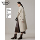 衣香麗影【100%羊毛】雙面呢子大衣女長(cháng)款新款高級感外套 卡其色 L