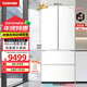 東芝（TOSHIBA）白珍珠548雙系統超薄嵌入大容量自動(dòng)制冰法式多門(mén)四門(mén)一級家用非大白梨無(wú)霜冰箱GR-RF548WI-PM165