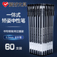 愛好（AIHAO）全針管簽字筆0.5mm三角桿大容量黑色碳素筆學(xué)生巨能寫水性筆60支 47930