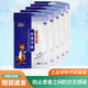袋鼠醫(yī)生 檢查手套50只裝  一次性醫(yī)用手套 PE薄膜 5袋（250支）
