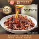 德和（TEH HO）雞樅油浸平菇罐頭350g 下飯菜菌子香菇罐頭云南特產(chǎn)老字號 三罐(350g*3)