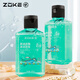 洲克（ZOKE）游泳專用去氯沐浴露洗發(fā)水除氯抗氯二合一JD62455909