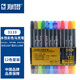 斯塔斯塔（STA） 3110彩色雙頭水溶性軟頭馬克筆秀麗簽名筆漫畫(huà)軟頭筆 （此款為軟頭馬克筆） 12色PVC裝