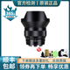 【二手95新】 蔡司 單反鏡頭 二手人像定焦系列 佳能卡口系列 尼康卡口 Distagon T* 15mm f/2.8 尼康卡口
