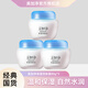 美加凈保濕潤膚霜80g溫和保濕自然水潤細膩護膚乳液面霜秋冬男女通用 保濕潤膚霜80g*3瓶 240g
