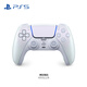 索尼（SONY）PS5 PlayStation DualSense無線游戲手柄 ps5手柄-凈彩珠白