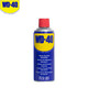 WD-40除銹劑防銹潤滑金屬強力清洗液螺絲螺栓松動(dòng)劑WD-40防銹油噴劑 WD-40多用途產(chǎn)品350ml