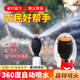 曇蓓漫旋轉(zhuǎn)噴頭360度噴水噴頭綠化噴頭搖臂自動(dòng)旋轉(zhuǎn)灌灑水4分噴淋頭 橙色4分麥格（550L/H） 【360度自動(dòng)噴水/省時(shí)省力】