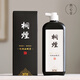 問(wèn)心堂純桐油煙墨書(shū)畫(huà)作品大瓶墨汁古法高級墨液毛筆墨水書(shū)法小楷抄經(jīng)國畫(huà)毛筆專(zhuān)用墨水  桐煙墨 500ml