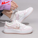 回力小白鞋女女鞋2026新款百搭ins潮鞋子小眾春季時(shí)尚休閑運動(dòng)板鞋女 淺粉色 36