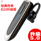 redbat【店鋪補(bǔ)貼直降】利客K23藍(lán)牙耳機(jī)超長(zhǎng)續(xù)航大電量超強(qiáng)音質(zhì)藍(lán)牙耳機(jī)排行前十左右互換舒適佩戴單耳 褐色+藍(lán)牙5.3+來(lái)電播報(bào) 適用于華為蘋(píng)果安卓小米魅族OPPO