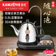 金灶（KAMJOVE）自動(dòng)上水電熱水壺泡茶專(zhuān)用燒水壺茶具家用熱水壺T-22A 金灶T-22A標配