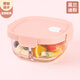 希樂(lè )扣Cilock希樂(lè )扣玻璃飯盒可微波爐加熱專(zhuān)用碗上班族帶飯餐盒套裝減脂便當盒 莫蘭迪粉620ml二隔