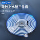 拜杰（Baijie）茶水管飲水機(jī)管子 茶具臺(tái)抽水器吸水管食品級(jí)硅膠管抽水管桶裝水軟管   150cm上水管三件套