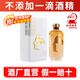 酣客 經(jīng)典版 醬香型白酒 高端白酒禮盒 中秋禮品 53度 500mL 1瓶 2023版 單瓶裝