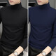 DUJUN原創(chuàng  )高領(lǐng)打底衫男士長(cháng)袖t恤折疊領(lǐng)純色內搭外穿百搭上衣服秋裝潮流【2件裝】 黑色+藏青 M (95-115斤)