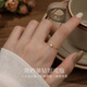 芮麗塔s925銀金色白鋯戒指女簡(jiǎn)約時(shí)尚設(shè)計(jì)小清新款指環(huán)個(gè)性開口戒小尾戒 四爪皓石銀戒指+首飾盒