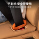 適用汽車安全帶插銷頭保護(hù)套智己L6 LS6 LS7 L7翻毛皮B柱防撞 24年智己L6【23年智己LS6】 【尊貴黑】全車5只