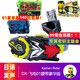 全新動(dòng)漫假面騎士01腰帶ZERO ONE升程密鑰金屬蝗蟲(chóng)DX驅動(dòng)器飛電 腰帶+閃耀蝗蟲(chóng)+野狼密鑰40多種音 標準