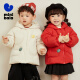 迷你巴拉巴拉男童女童羽绒服冬季新款宝宝婴儿保暖外套童装 中国红60611 80cm