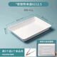 聚廚優(yōu)品鹵菜鹵味熟食展示盤密胺塑料白色托盤長方形商用涼菜盤子份數盆盤 6212.5 31cm 無規(guī)格