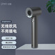 由魅（umay） 四代無(wú)線(xiàn)吹風(fēng)機充電式學(xué)生宿舍家用不插電吹風(fēng)機鋰電池無(wú)線(xiàn)電吹風(fēng)筒美術(shù)聯(lián)考吹風(fēng)機 雙接口快充 標配 快充款（USB/Type-C雙接口快充線(xiàn)）