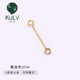 胖東來(lái)品質(zhì)項(xiàng)鏈延長(zhǎng)鏈l8k/金925銀手鏈加長(zhǎng)銀鍍K金鏈子配件珍珠鎖 B-延長(zhǎng)鏈3CM(黃金色)雙彈簧扣