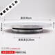 建啟合信雕塑轉臺泥塑模型轉盤(pán)裱花臺轉盤(pán)鋁合金陶藝轉盤(pán)雙面 升級加厚30cm(底面直徑20cm)