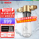 BOSCH 博世前置過濾器家用大流量 全屋凈水器家用 虹吸反沖洗大通量過濾器高端家用 AQ1200P【虹吸反沖洗+雙面刮擦】