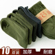 彼愛(ài)詩(shī)(10雙)軍訓(xùn)襪子男中筒棉襪春夏加厚款中筒勞保民工四季中老年保暖 春夏-常規(guī)款 軍綠色- 10雙 均碼