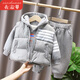 佐淑蔓小孩衣服兒童服裝套裝衛衣加絨運動(dòng)三件套男女童秋冬中小童套裝 灰色套裝（上衣+褲子） 90碼 建議1-2歲 20-28斤