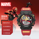 百迪（Baidi）聯(lián)名漫威手表聯(lián)名毒液男女學(xué)生潮流腕表防水大表盤(pán)鋼鐵俠電子手表 鋼鐵俠【黑紅】雙顯