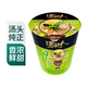 統(tǒng)一湯達(dá)人日式豚骨拉面83g
